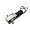 12v geared motor high torque